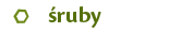 Śruby